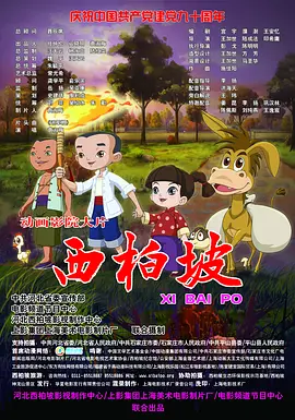 女吊妞免费视频