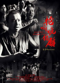 一本一道dvd在线观看免费视频