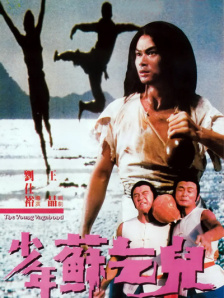 国产精品色图